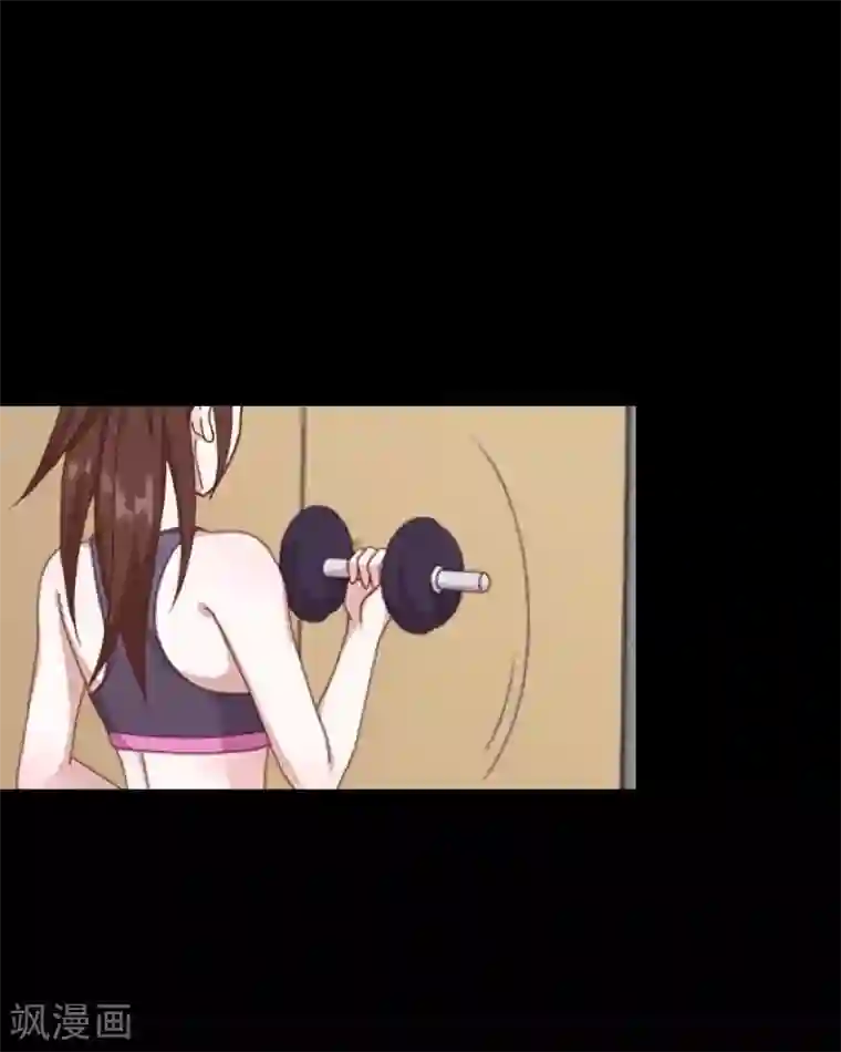 九尾冥恋第14话 蛊毒复发