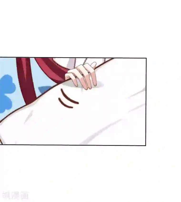 九尾冥恋第14话 蛊毒复发