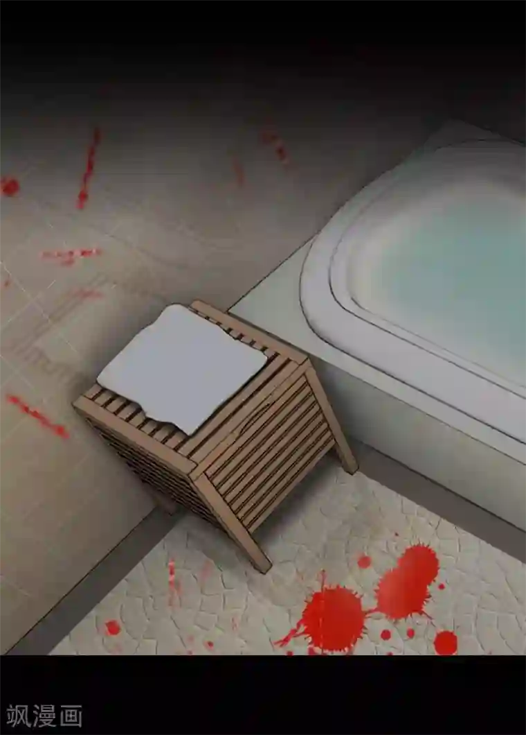 九尾冥恋第14话 蛊毒复发