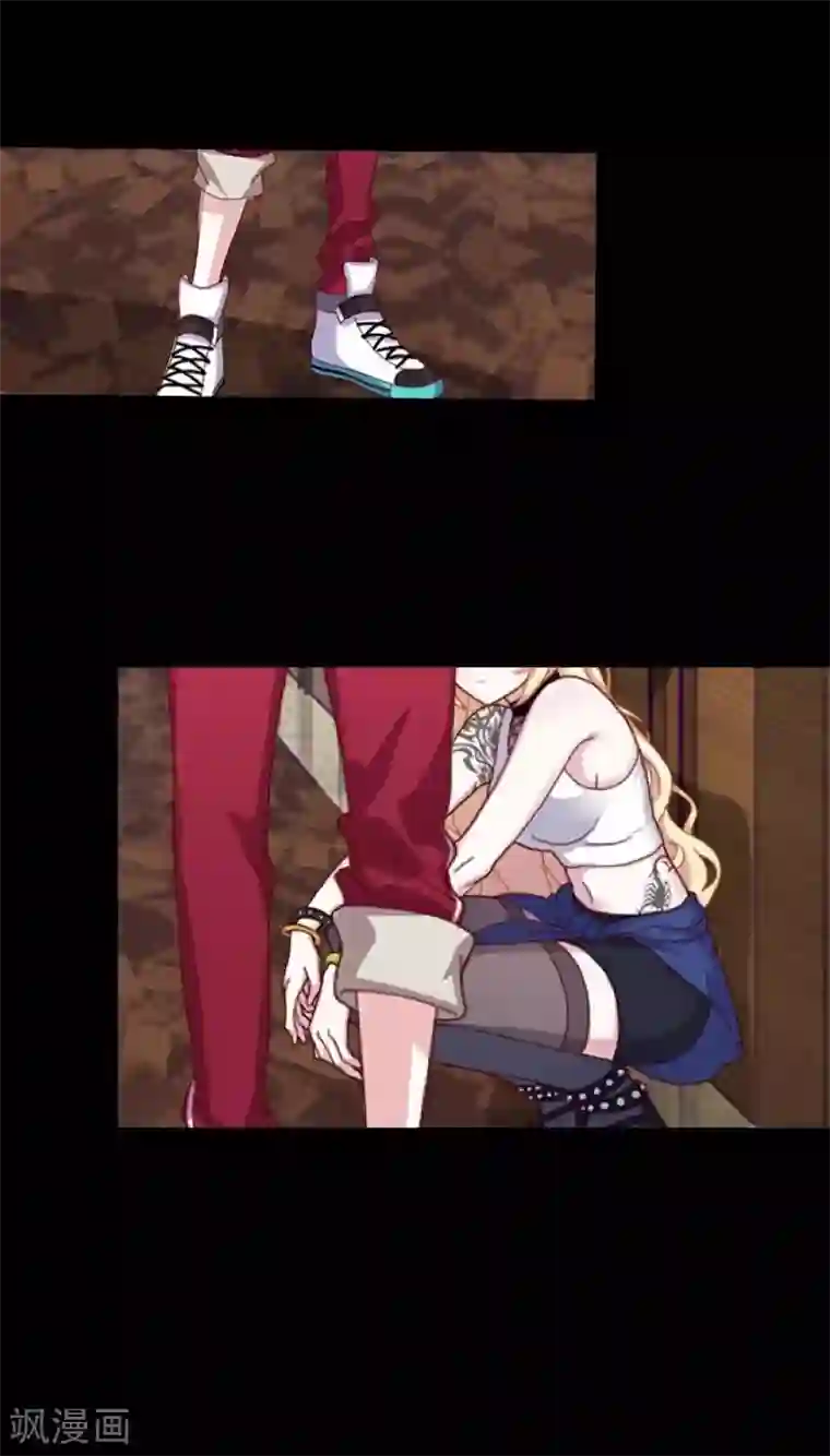 九尾冥恋第15话 身份暴露