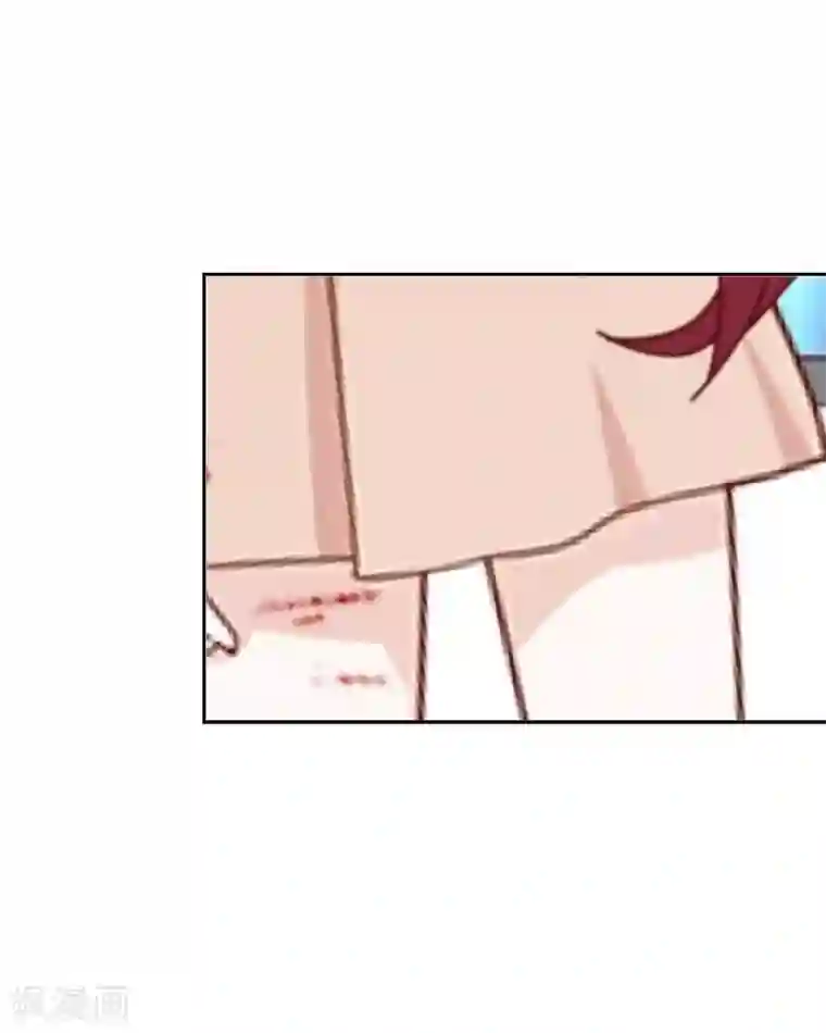 九尾冥恋第15话 身份暴露