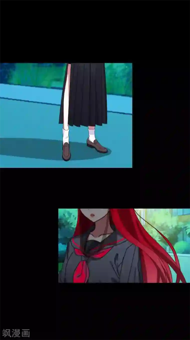 九尾冥恋第16话 活捉1