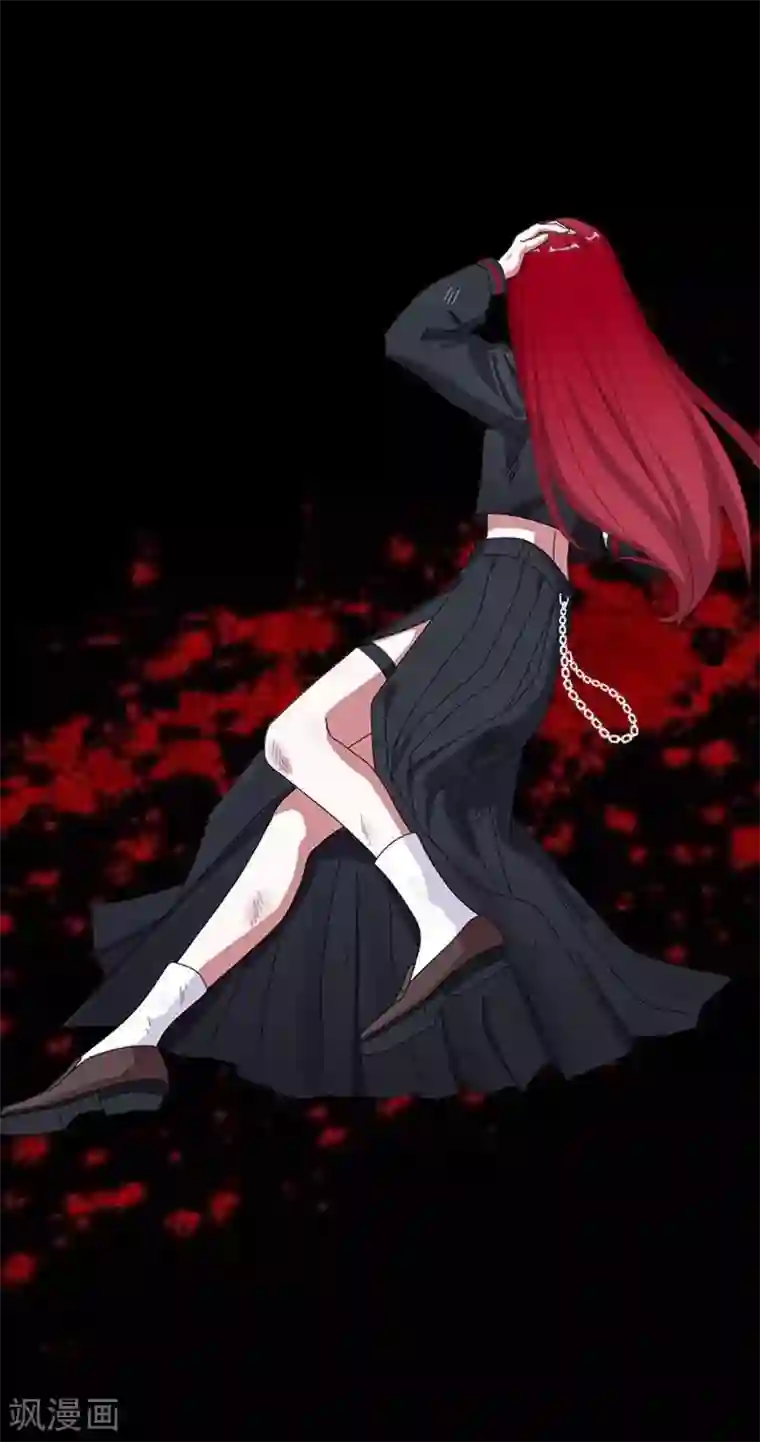 九尾冥恋第17话 活捉2