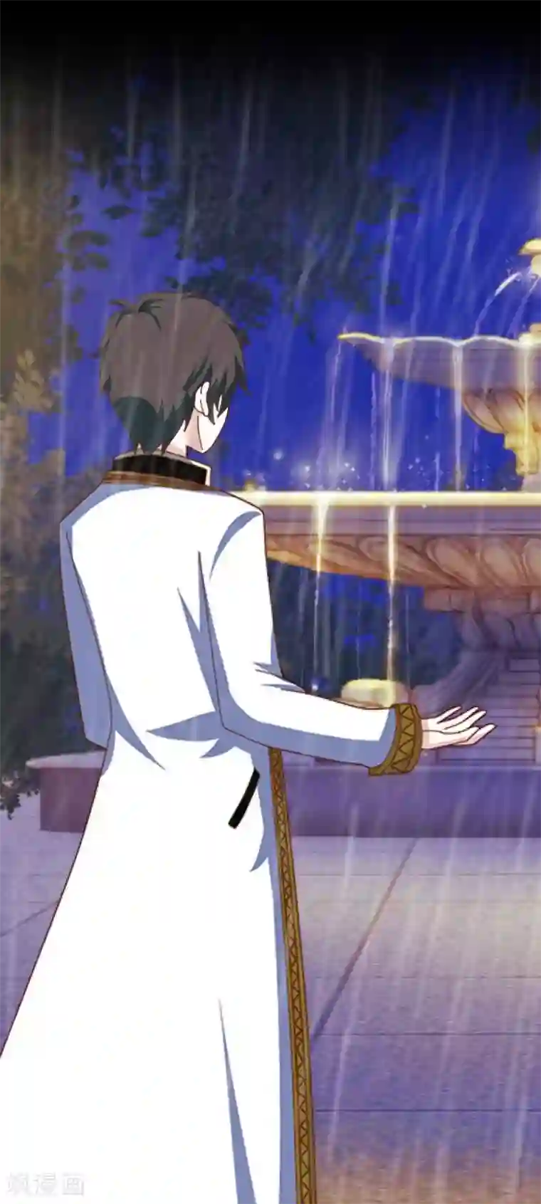 九尾冥恋第17话 活捉2