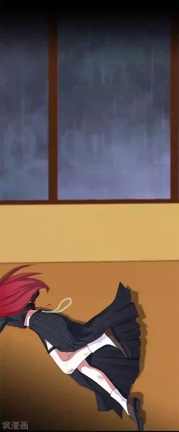 九尾冥恋第18话 北夜泠轩