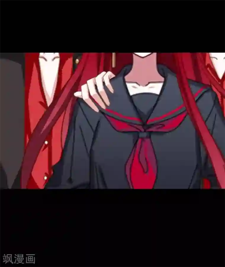 九尾冥恋第19话 关进狱牢