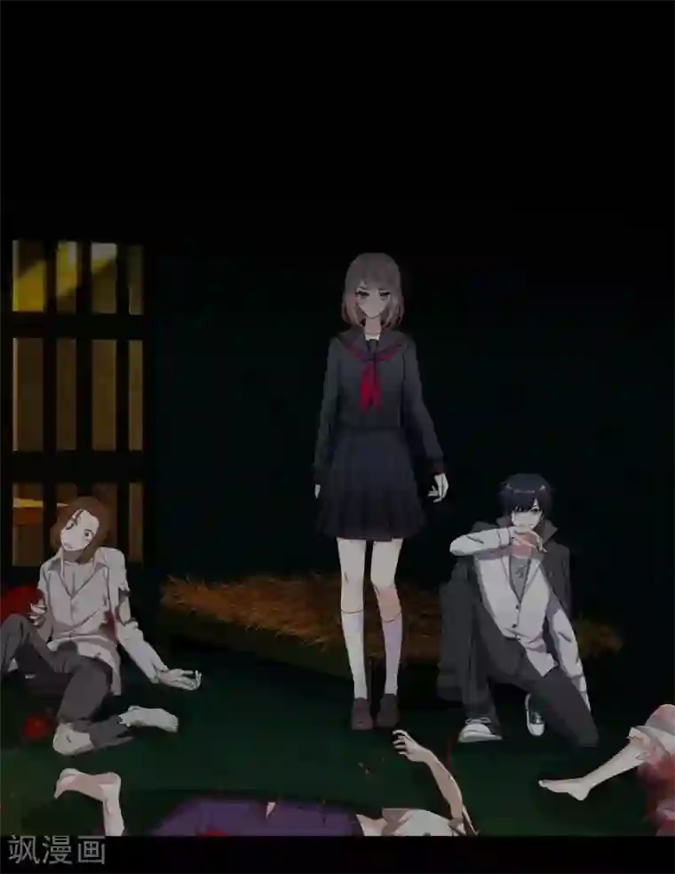 九尾冥恋第19话 关进狱牢