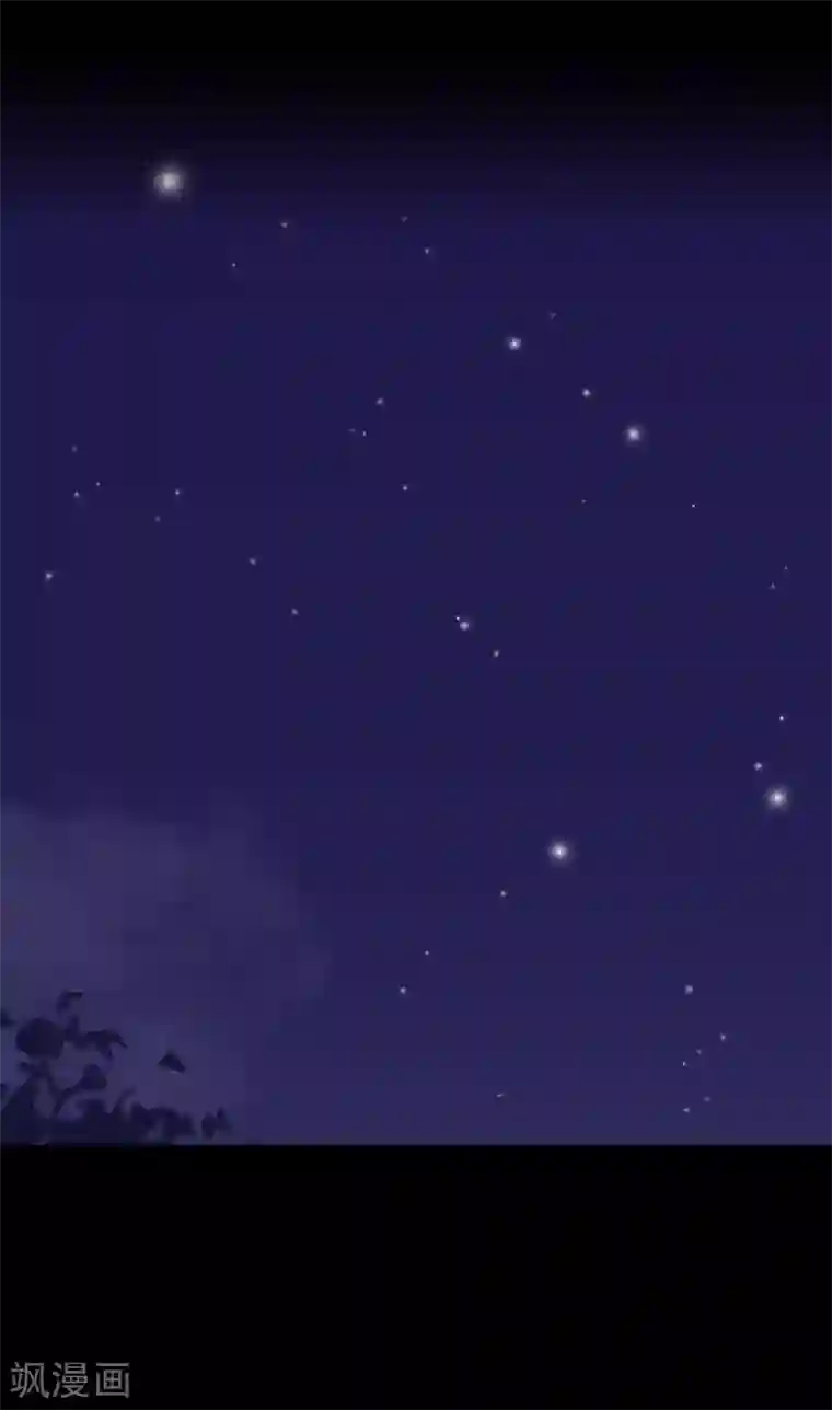 九尾冥恋第19话 关进狱牢