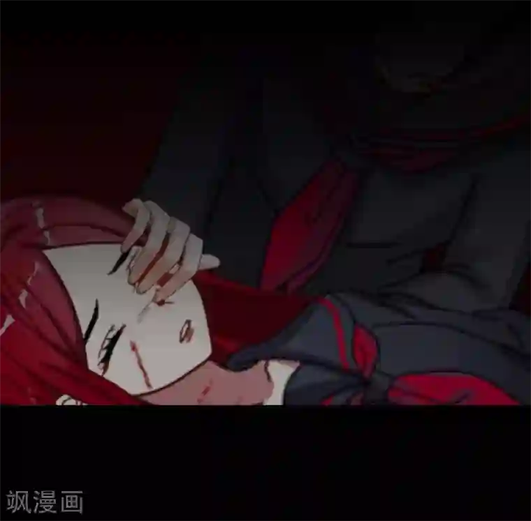 九尾冥恋第19话 关进狱牢