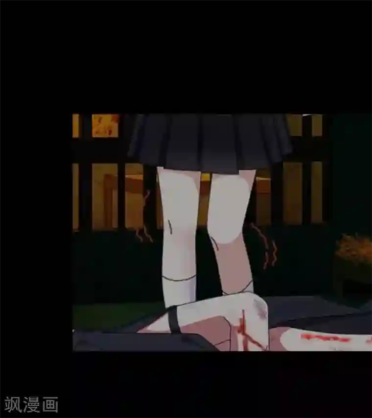 九尾冥恋第19话 关进狱牢