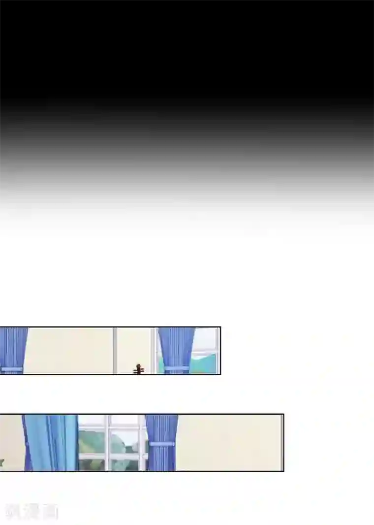 九尾冥恋第19话 关进狱牢