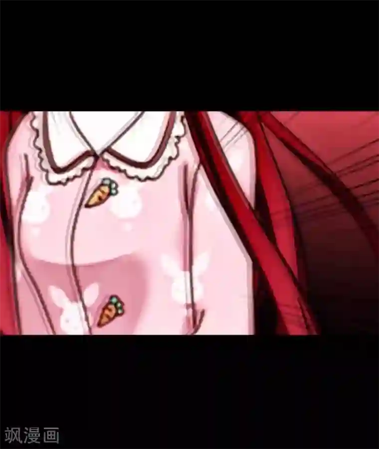 九尾冥恋第19话 关进狱牢