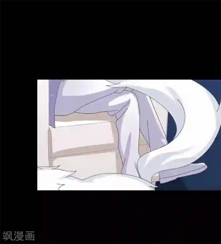 九尾冥恋第20话 谢谢你