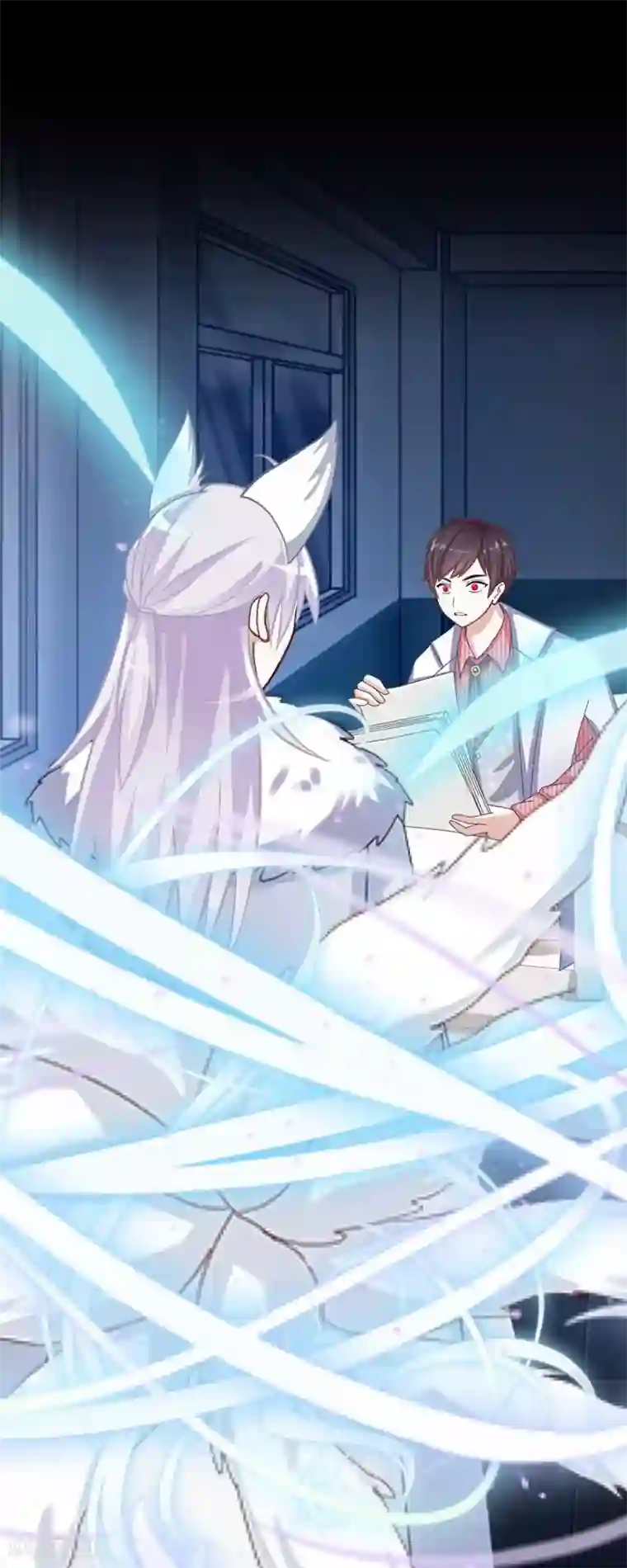 九尾冥恋第20话 谢谢你