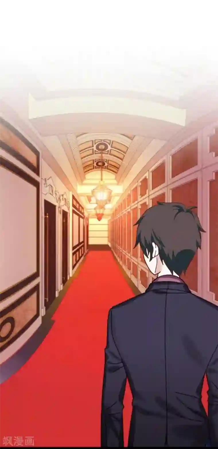 九尾冥恋第22话 唯一的朋友