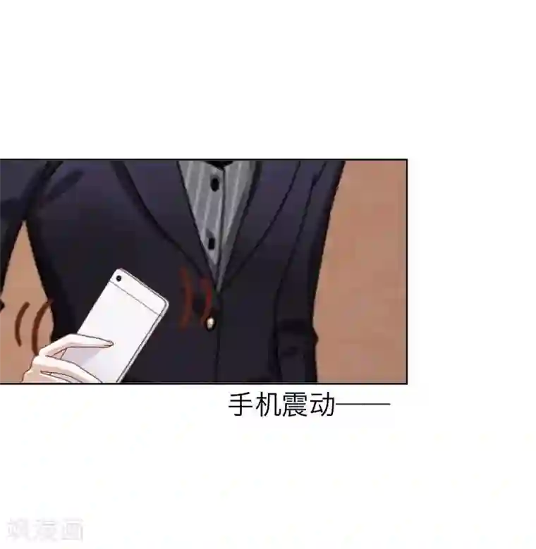 九尾冥恋第22话 唯一的朋友