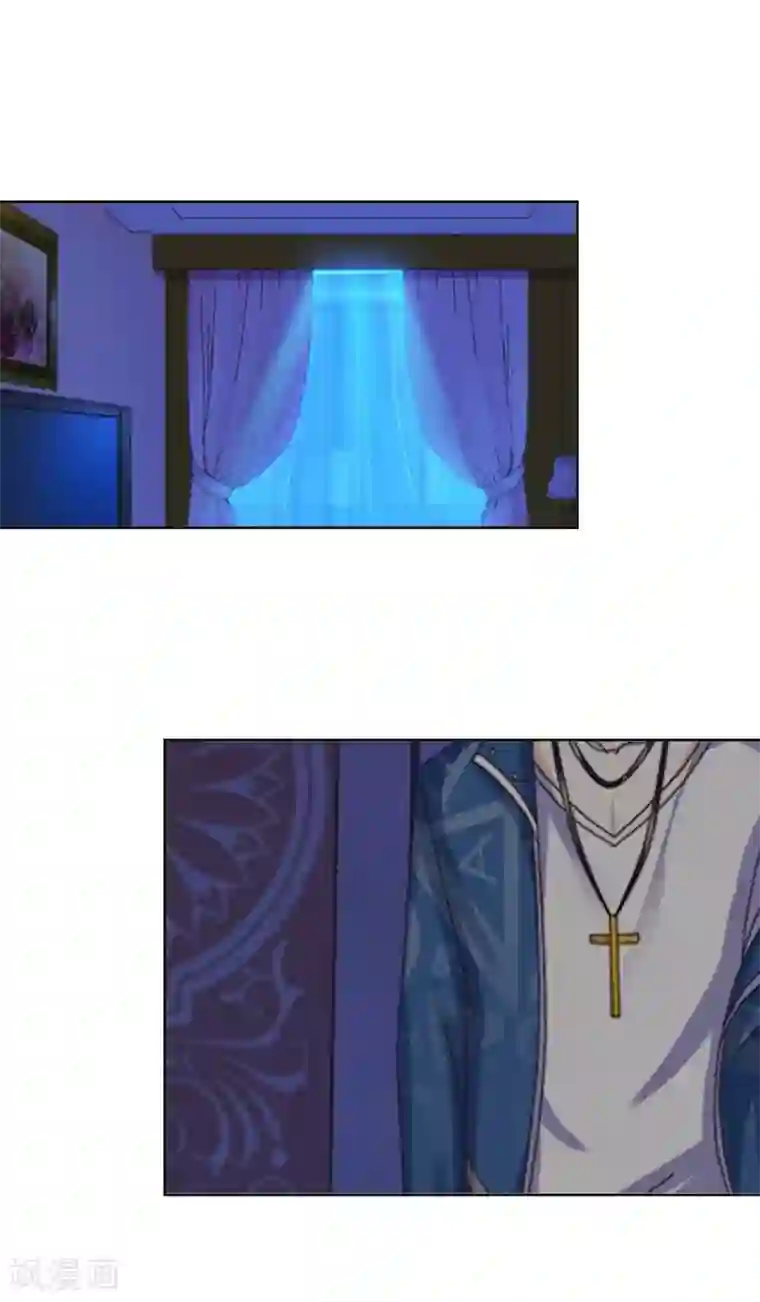 九尾冥恋第22话 唯一的朋友