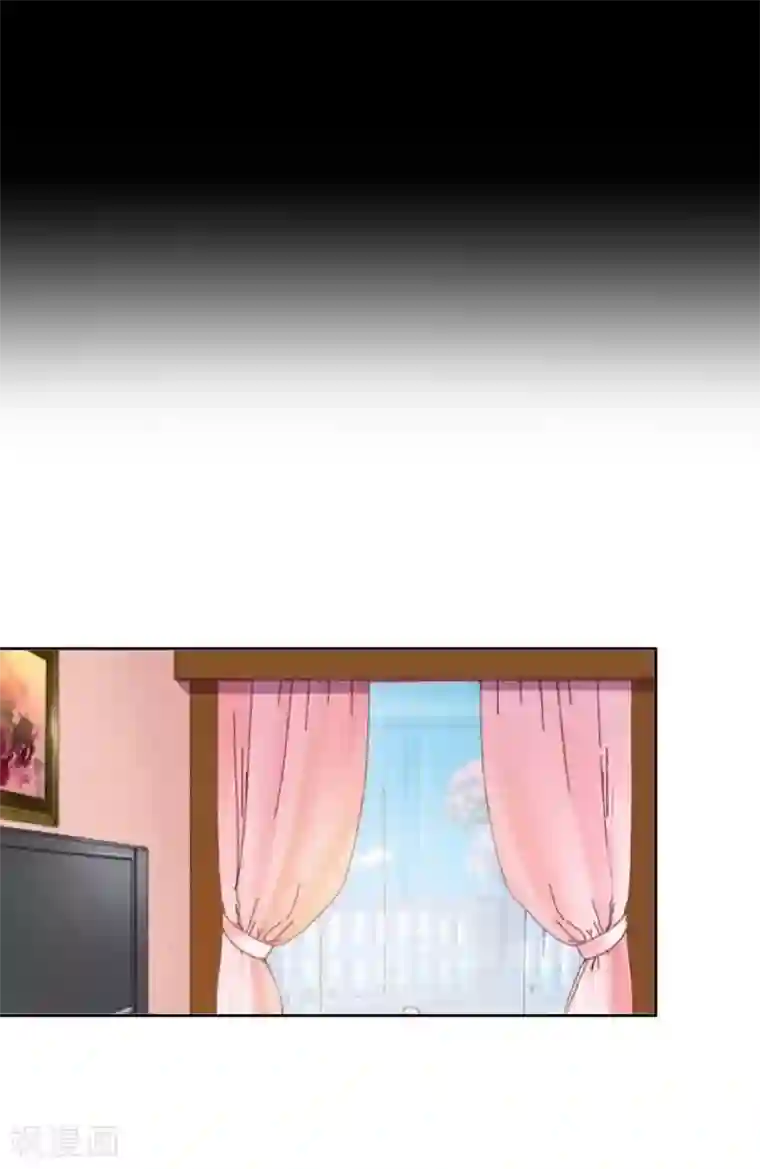 九尾冥恋第23话 我爱你，你呢？