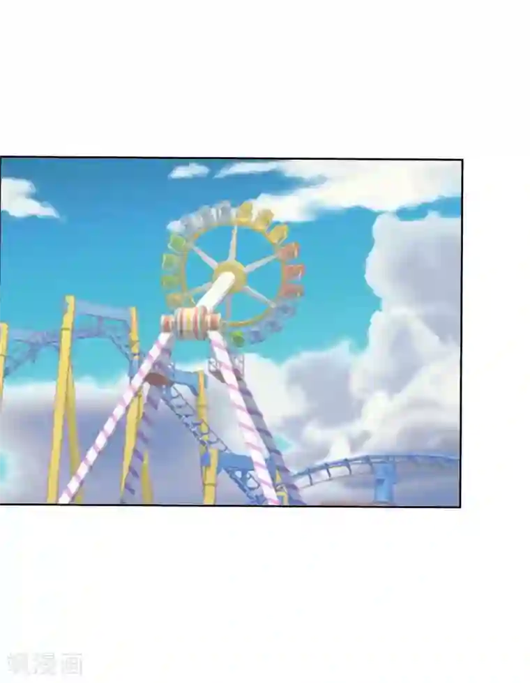 九尾冥恋第23话 我爱你，你呢？