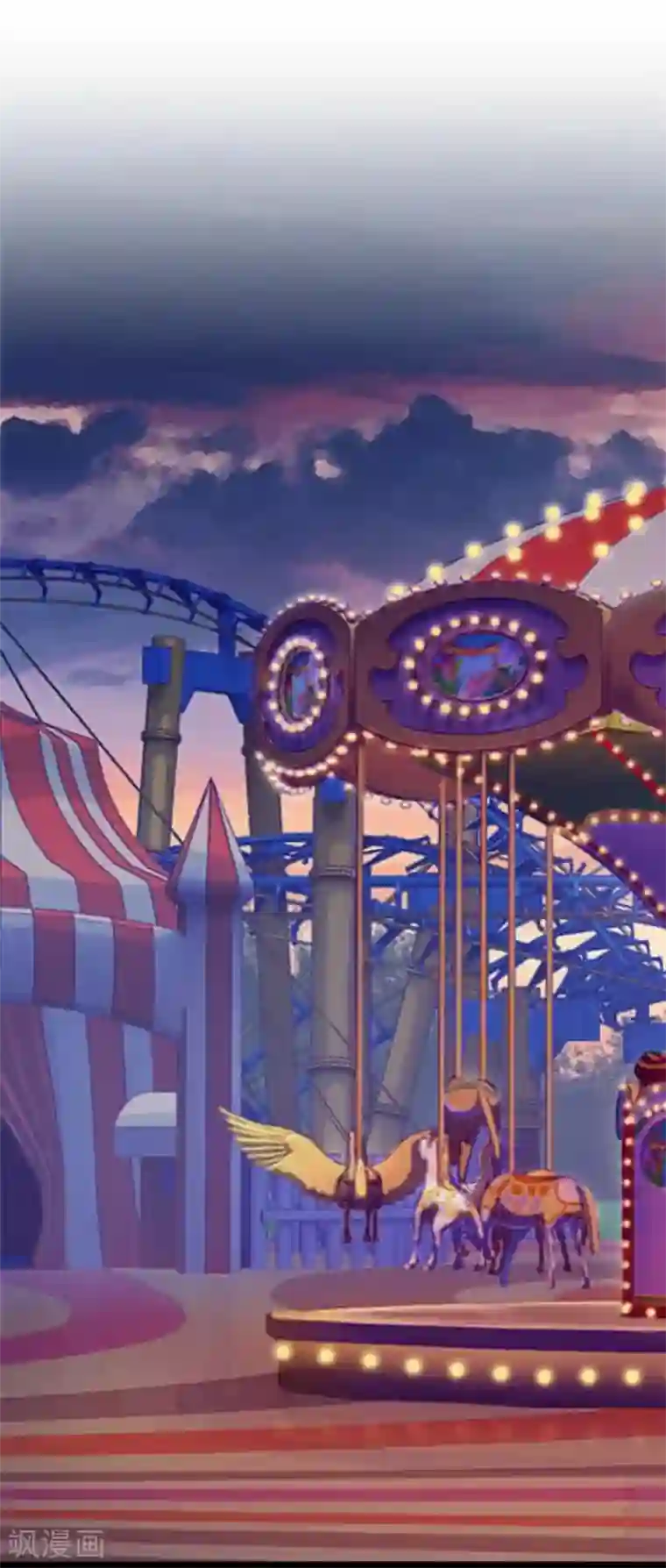 九尾冥恋第23话 我爱你，你呢？