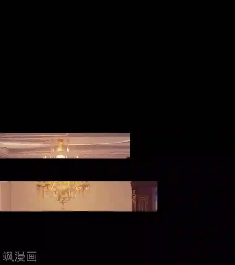 九尾冥恋第24话 初见琳傲彬