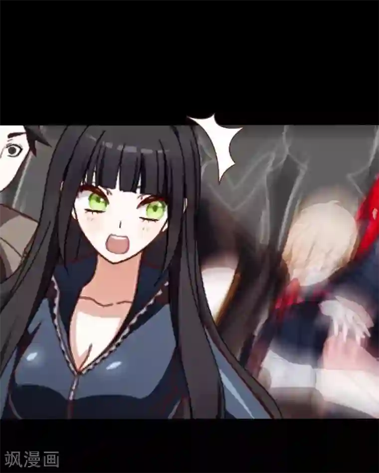 九尾冥恋第26话 恨之入骨