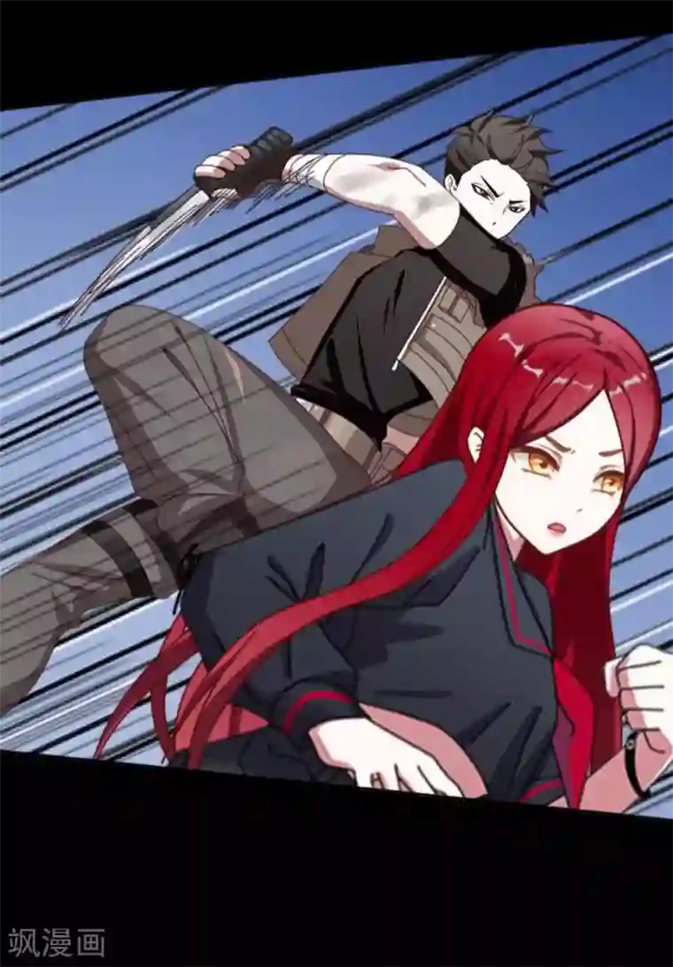 九尾冥恋第26话 恨之入骨