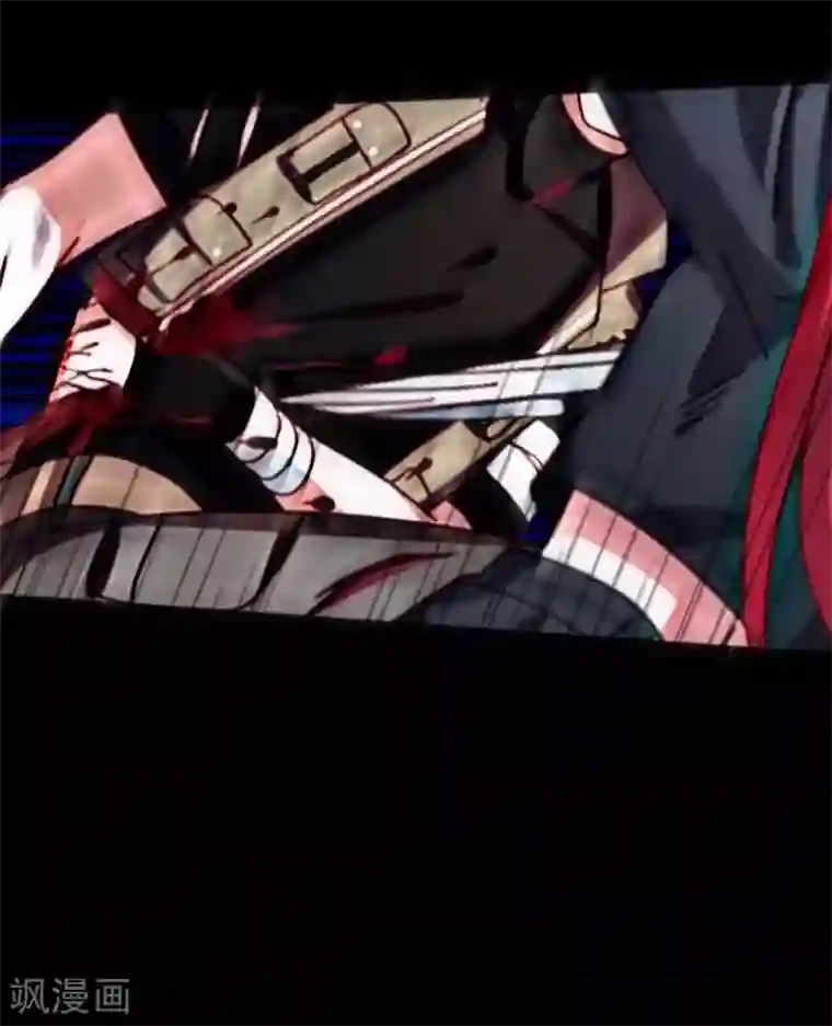 九尾冥恋第26话 恨之入骨