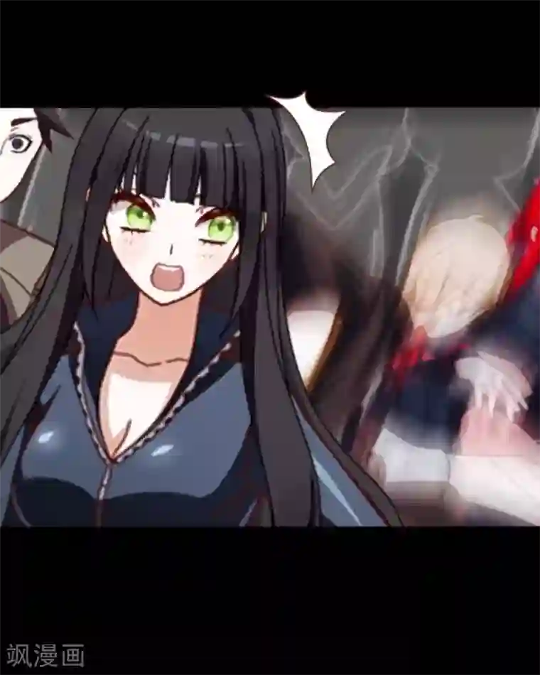 九尾冥恋第27话 刺伤