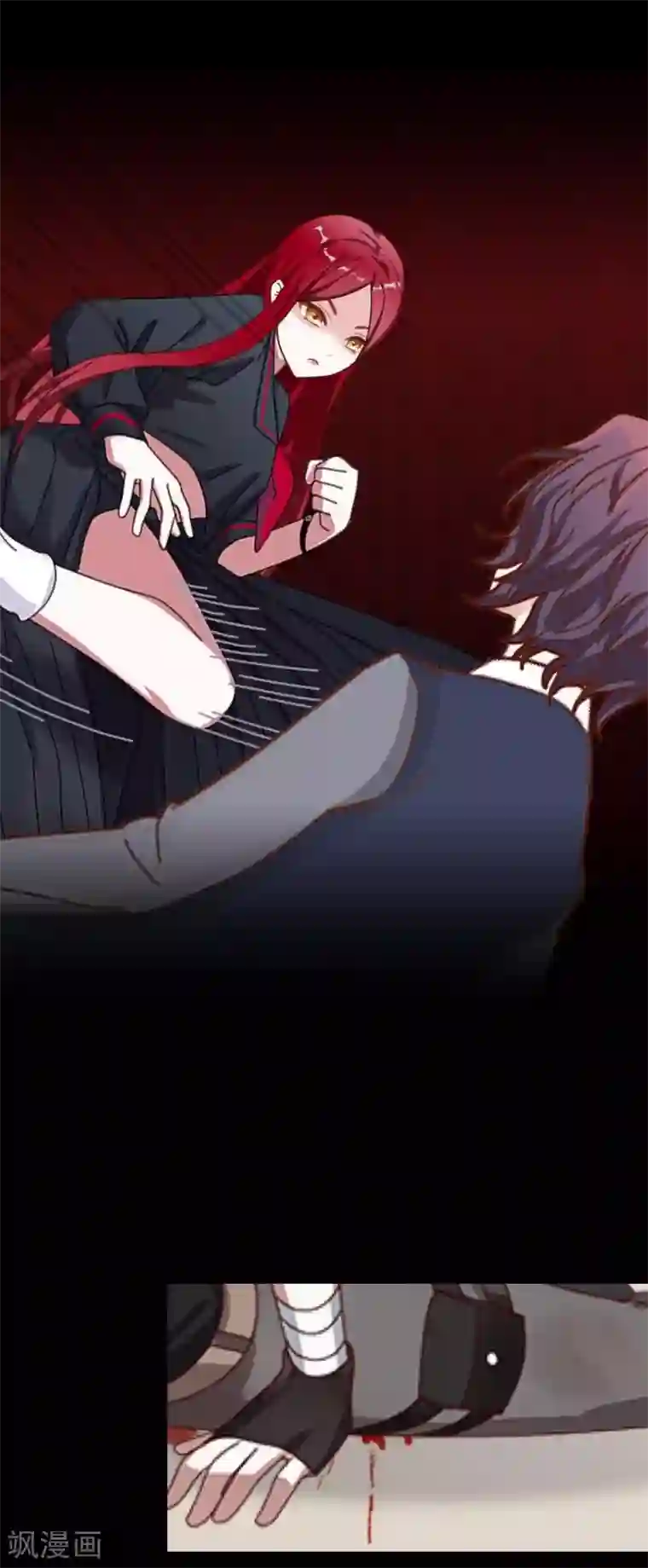 九尾冥恋第27话 刺伤