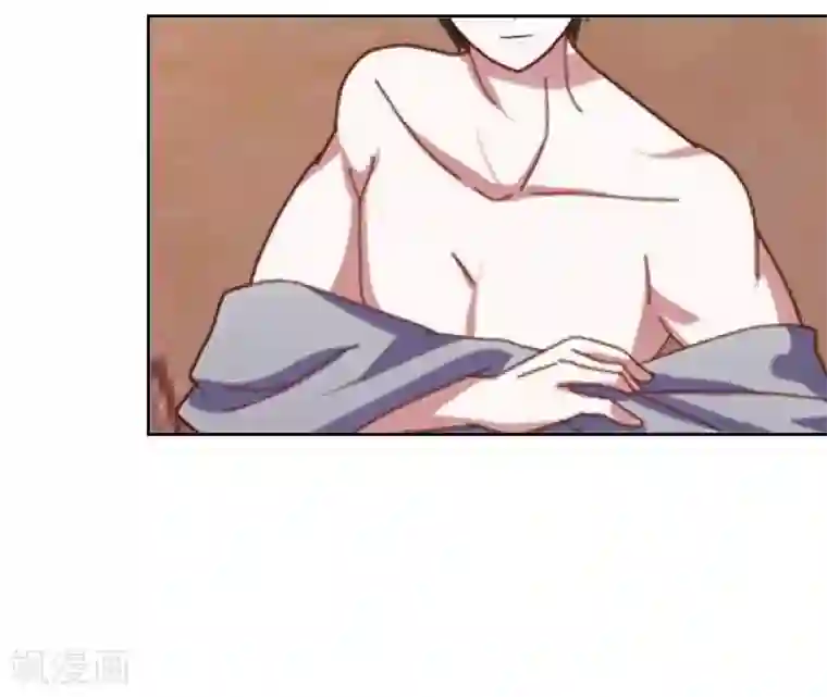 九尾冥恋第27话 刺伤