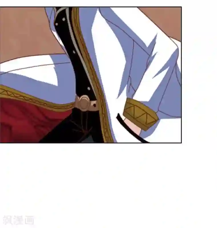 九尾冥恋第27话 刺伤