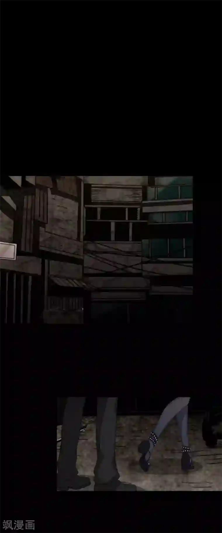 九尾冥恋第28话 百毒不侵