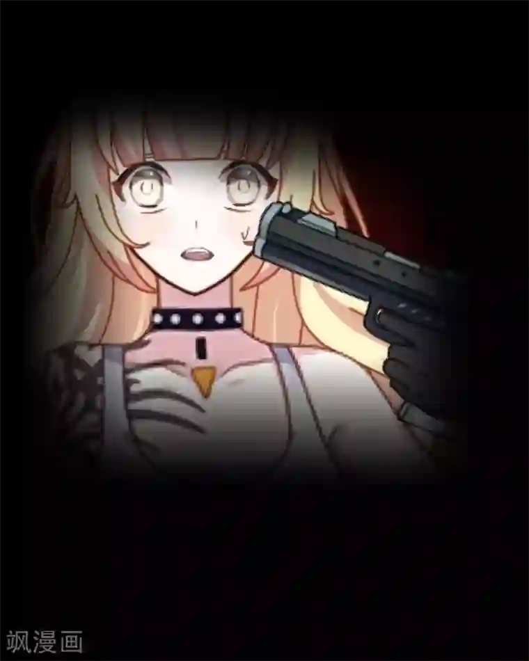 九尾冥恋第28话 百毒不侵