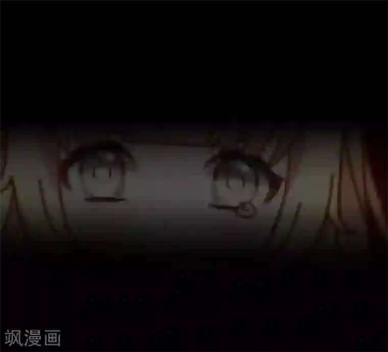 九尾冥恋第28话 百毒不侵