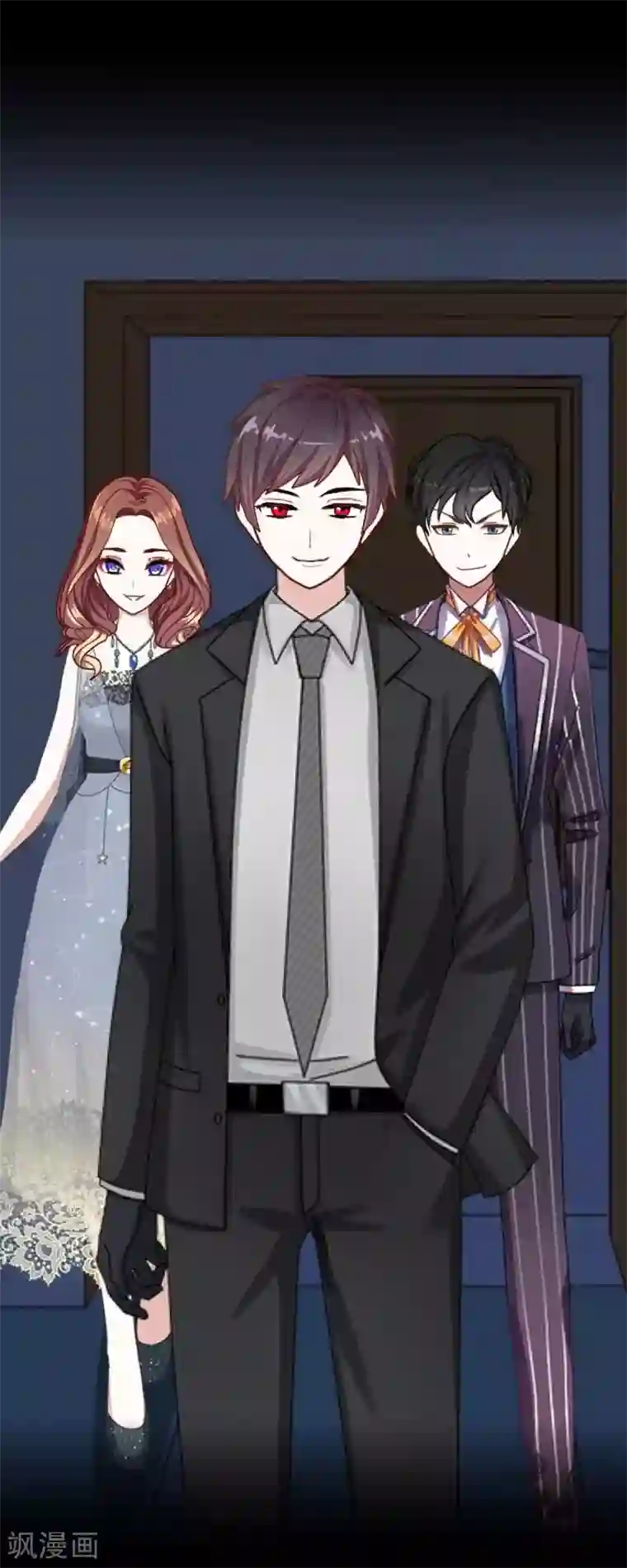 九尾冥恋第29话 折磨