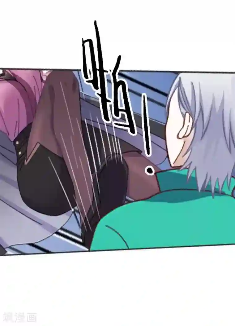 九尾冥恋第30话 兄妹重逢