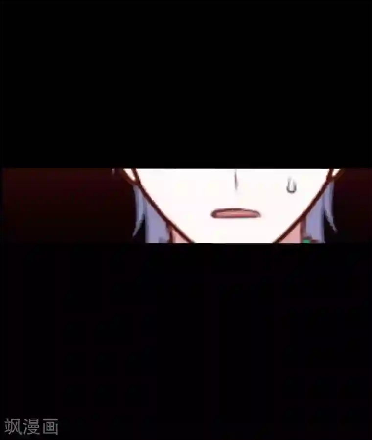 九尾冥恋第31话 惨不忍睹