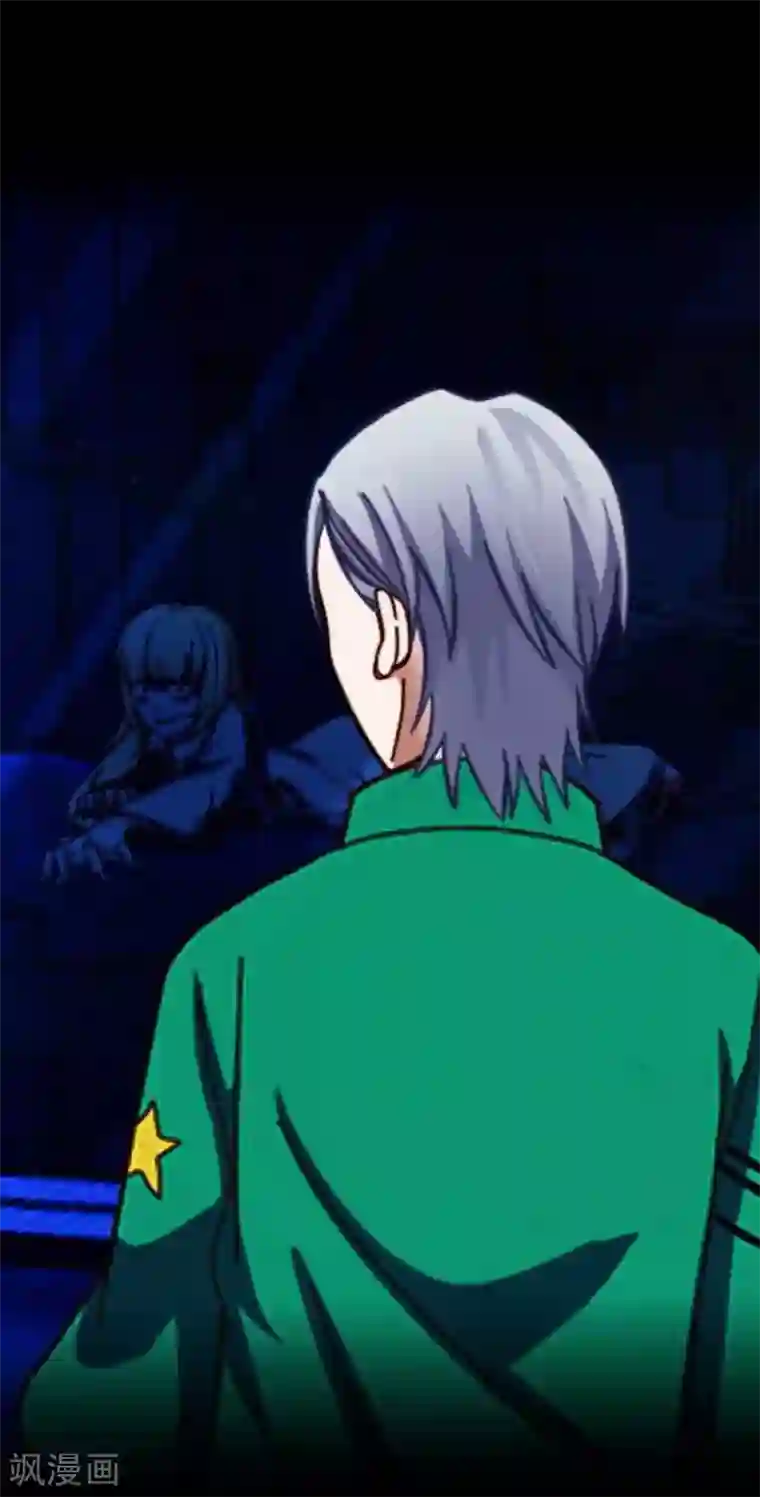 九尾冥恋第31话 惨不忍睹