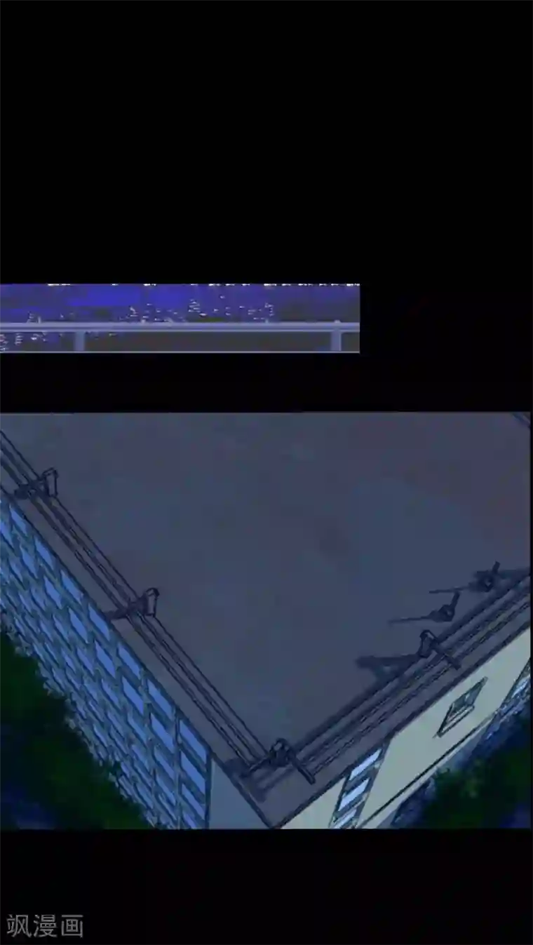 九尾冥恋第31话 惨不忍睹