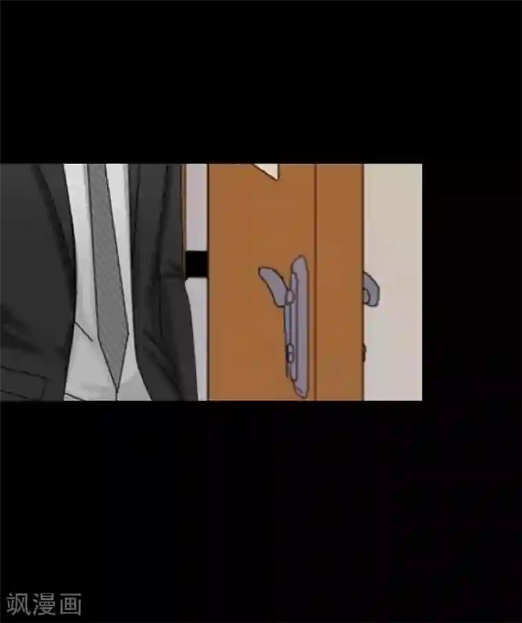 九尾冥恋第31话 惨不忍睹