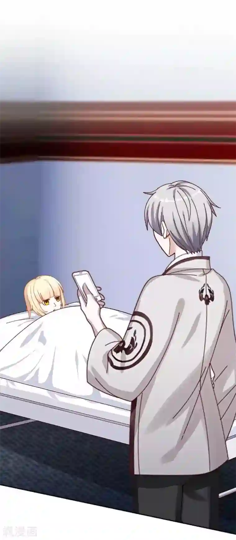 九尾冥恋第35话 友情破碎