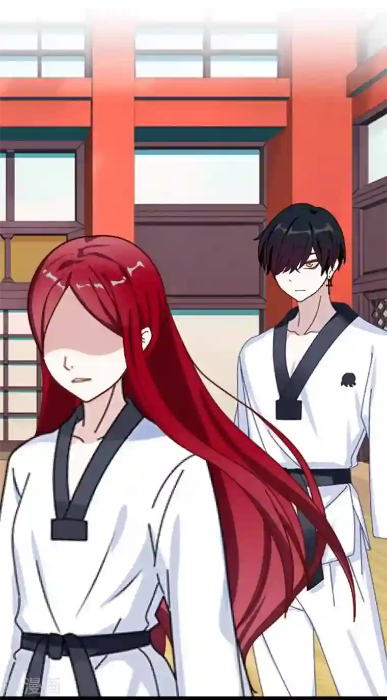 九尾冥恋第36话 隐瞒