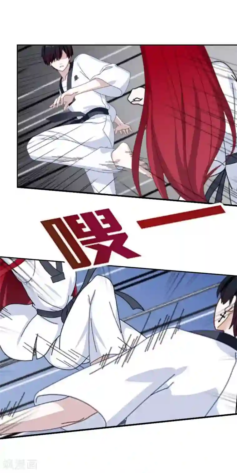 九尾冥恋第36话 隐瞒