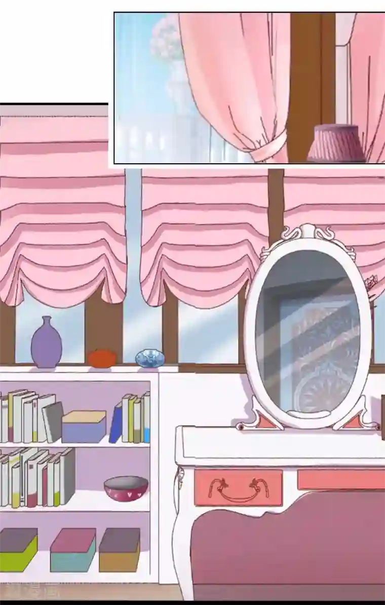 九尾冥恋第38话 真相