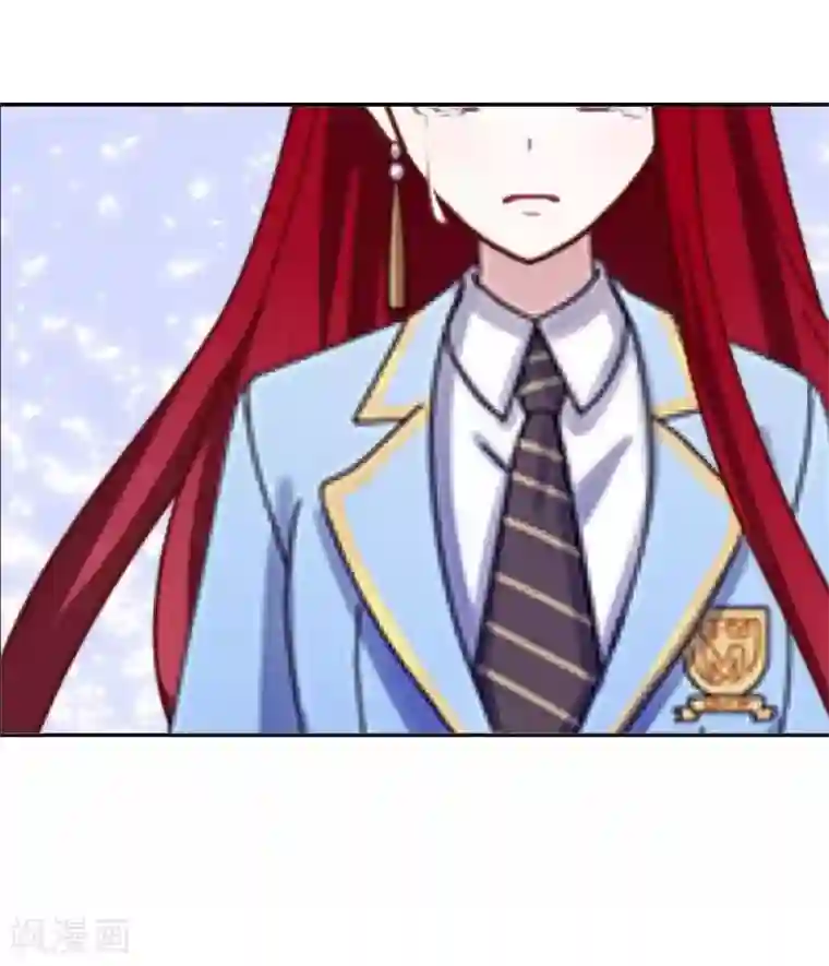 九尾冥恋第38话 真相