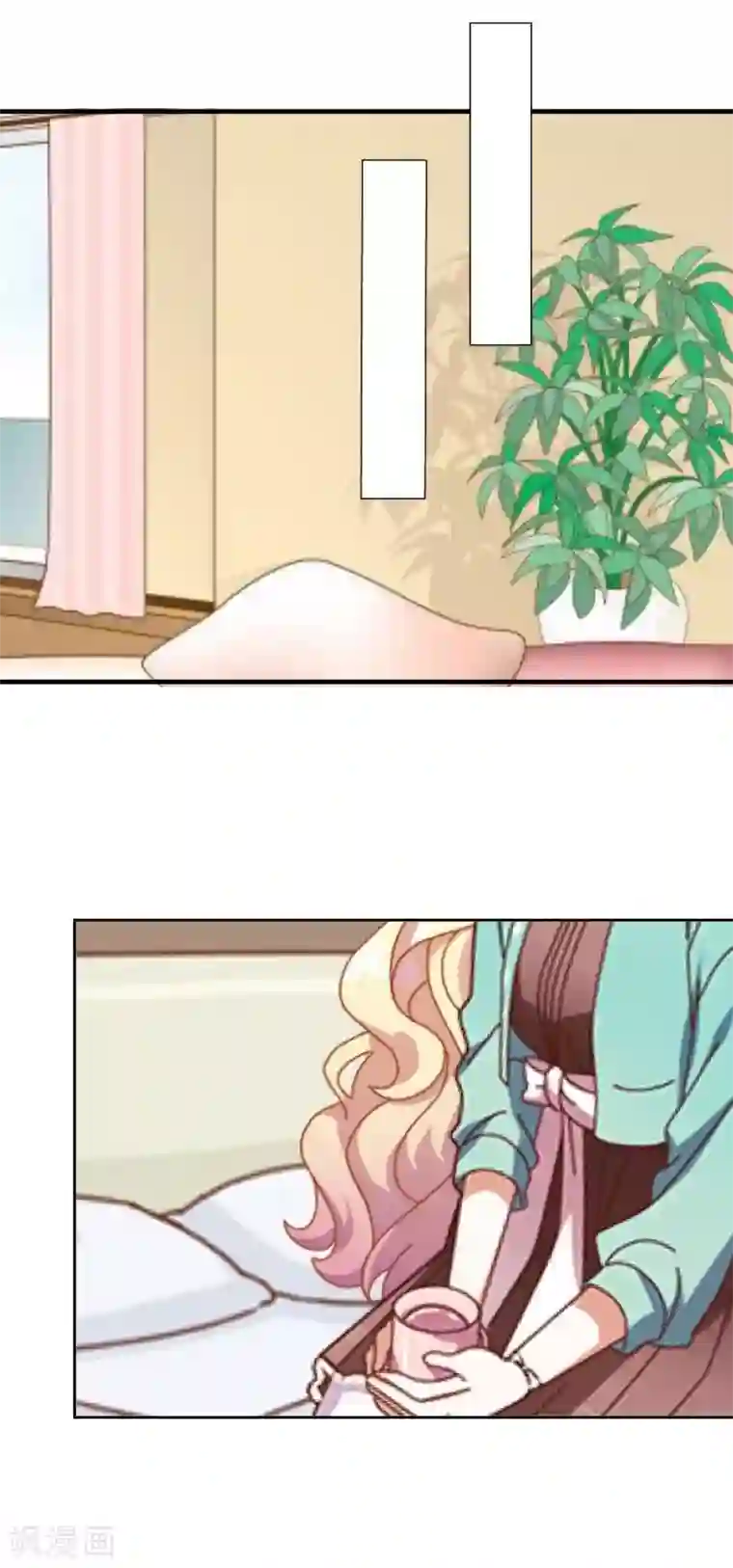 九尾冥恋第38话 真相