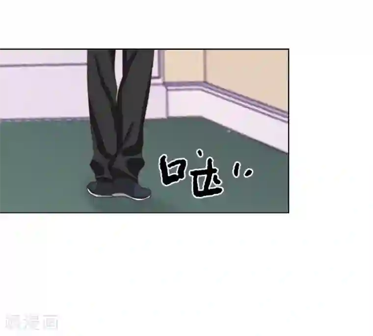 九尾冥恋第38话 真相