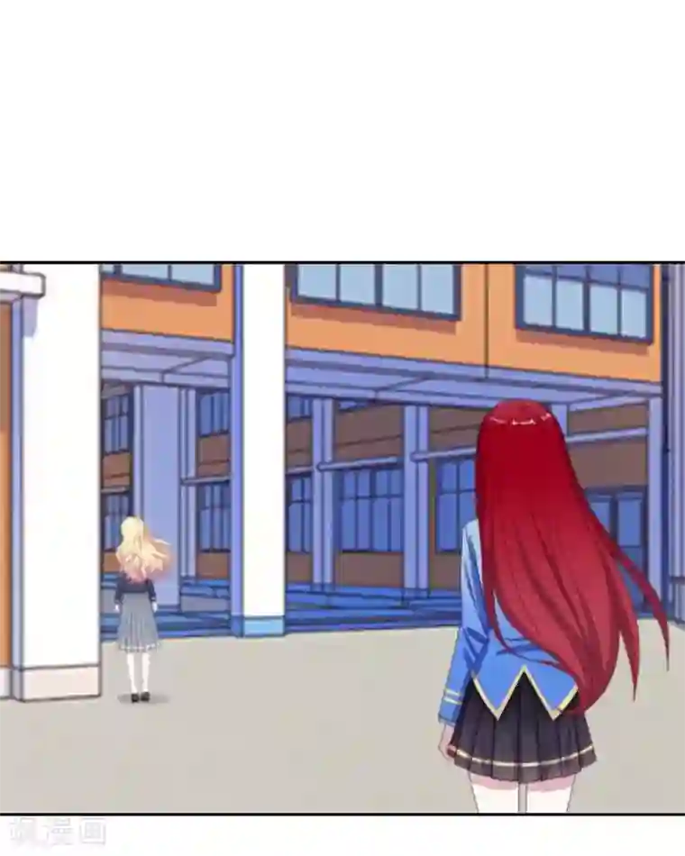 九尾冥恋第39话 新同学