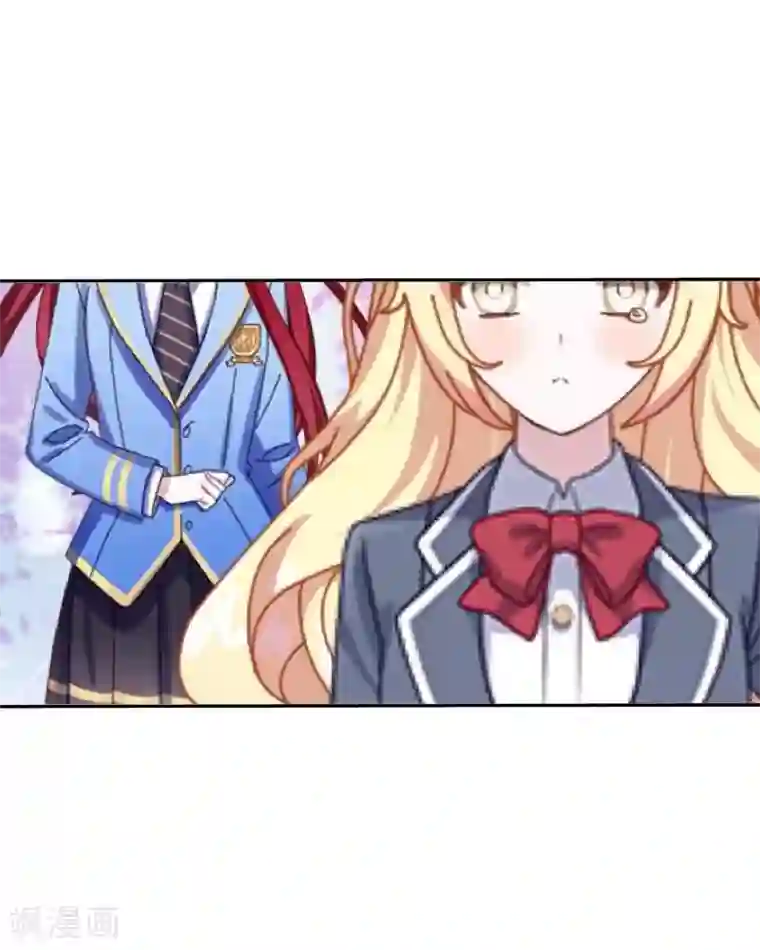 九尾冥恋第40话 良缘与孽缘